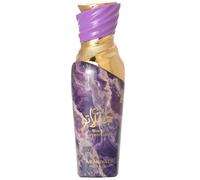 Arabiyat Sugar Prestige Gelato Lecca-lecca al Ribes Nero Eau de Parfum Unisex