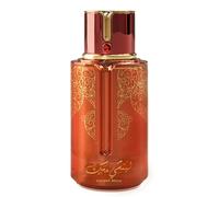 Arabiyat Sugar Prestige Lychee Musk U Eau de Parfum