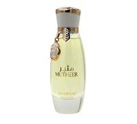 Arabiyat Sugar Prestige Mutheer W Eau de Parfum