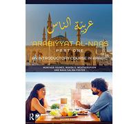 'Arabiyyat al-Naas (Part One): An Introductory Course in Arabic