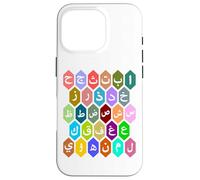 Arabo Alfabeti Lettere Personaggi Lingua Imparare Arabo Custodia per iPhone 16 Pro