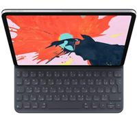 Arabo - Apple 12,9" Ipad Pro 3ª Gen Smart Keyboard Folio Case