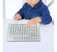 Arabo Braille Alphabet Teaching Aid Educational Strumento per gli studenti