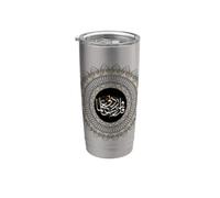 Arabo Calligrafia Corano Testo Bicchiere termico in acciaio inox doppia parete
