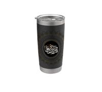 Arabo Calligrafia Corano Testo Bicchiere termico in acciaio inox doppia parete