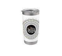 Arabo Calligrafia Corano Testo Bicchiere termico in acciaio inox doppia parete