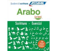 Arabo. Cofanetto Quaderni di scrittura + Esercizi (primi passi)