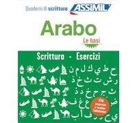 Arabo. Cofanetto Quaderni di scrittura + Esercizi (primi passi) - Krasa Da...