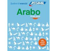 Arabo. Quaderno di esercizi. Primi passi