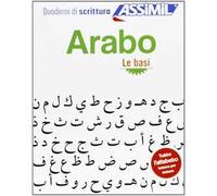 Arabo. Quaderno di scrittura. Le basi