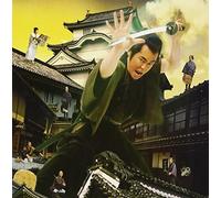 Araburu Nihon No Tamashii Tach