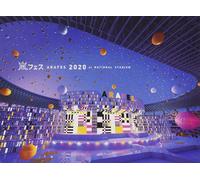 Arafes 2020 at Kokuritsu Kyougi Jou (Limited Edition) (2 Blu-Ray) (inc (Blu-ray)
