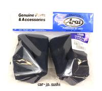 Arai Full Original RX-7X CORSAIR-X RX-7V RIVESTIMENTO GUANCIALE 25mm XS(54) 0...
