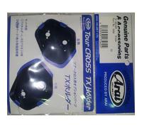 Arai Piastre Laterali Del Casco Tour-x/tour-x3 Side Holder