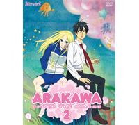 Arakawa Under the Bridge - X Bridge Vol. 1 [Ltd. Edition]