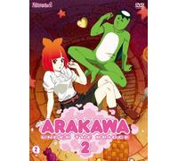 Arakawa Under the Bridge - X Bridge Vol. 2 [Dvd/CD]