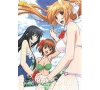 Arakawa Under the Bridge - X Bridge Vol. 4