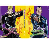 Araki Hirohiko - Jojo'S Bizarre Adventure Part4 Diamond Is Unbreakble 2 (2 Dvd) [Edizione: Giappone]