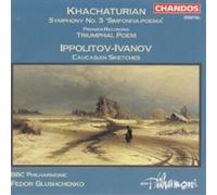 Aram Il'yich Khac Khachturian / Ippolitov-Ivano: Orchestra Works (BBC Phil (CD)
