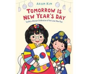Aram Kim Tomorrow Is New Year's Day (Copertina rigida)