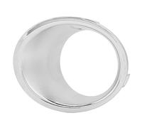 Aramox Fendinebbia Anello Trim, Paraurti Anteriore Fendinebbia Anello Trim Cover Compatibile con Clubman R55 R56 R57 (A sinistra: 51112753661)