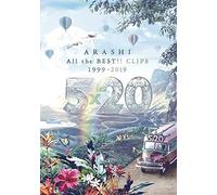 Arashi 5x20 All The Migliore Clip 1999-2019 DVD JABA-5361 J-Pop Nuovo Da Japan