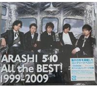 Arashi - All the Best! 1999-2009 [3cd]