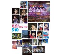 Arashi Anniversary Tour 510 (Blu-ray) Arashi