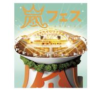 Arashi Arafes National Stadium 2012 (Blu-ray) Arashi