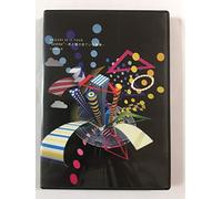Arashi - Arashi 10-11 Tour [Edizione: Giappone]