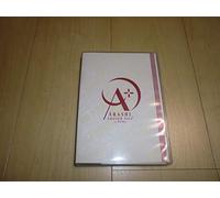 Arashi - Arashi Around Asi In Dome -Standard (2 Dvd) [Edizione: Giappone]