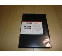 Arashi - Arashi Around Asia (2 Dvd) [Edizione: Giappone]