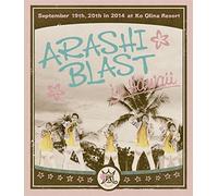 Arashi - Arashi Blast In Hawaii (2 Blu-Ray) [Edizione: Giappone]