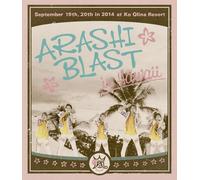 ARASHI BLAST in Hawaii (通常盤) (Blu-ray) (Blu-ray) 嵐
