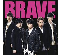 Arashi - Brave