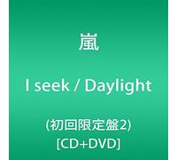 ARASHI I Seek / Daylight (CD)