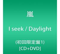 Arashi - I Seek - Daylight
