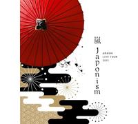 Arashi - Live Tour 2015 Japonism (2 Dvd) [Edizione: Giappone]