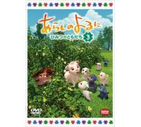 Arashi No Yoru Ni-Himitsu No C