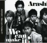 Arashi - We Can Make It!