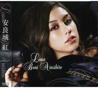 Arashiro, Beni - Luna