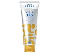ARAX - Retinol 365 Pemium Cream 100g
