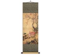 Arazzo Cinese In Seta Fatto A Mano, Decorazione Artistica Creativa Per Corridoio,Dipinto Classico Raffigurante Un Cane A Riposo,Regalo Per L'inaugurazione Della Casa(Retro,158 * 50cm)