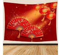 Arazzo da Parete Grande 200x150 cm Lanterna Rossa 3D Telo da Parete | Tappeto Murale Decorazione, Ventaglio Pieghevole Cinese Arazzi da Parete, Tapestry per Camera da Letto Soggiorno Dormitorio