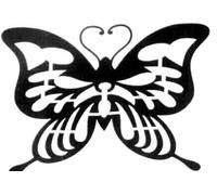 Arazzo mandala indiano decorazione da appendere a parete 100% farfalla cotta ...