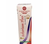 Arborium Plus Liquido orale 300 ml di erbe Redhill | SPEDIZIONE GRATUITA