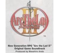 Arc The Lad 3 - Arc The Lad 3