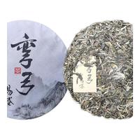 Arc Zhonghong Yin Thé de l'arbre ancien Yiwu Wanggong Pu-Erh Gâteau de thé de printemps 357g