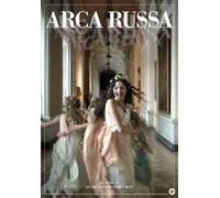 Arca Russa [Blu-ray]
