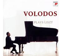 Arcadi Volodos - Liszt - Pagine Varie Per Piano